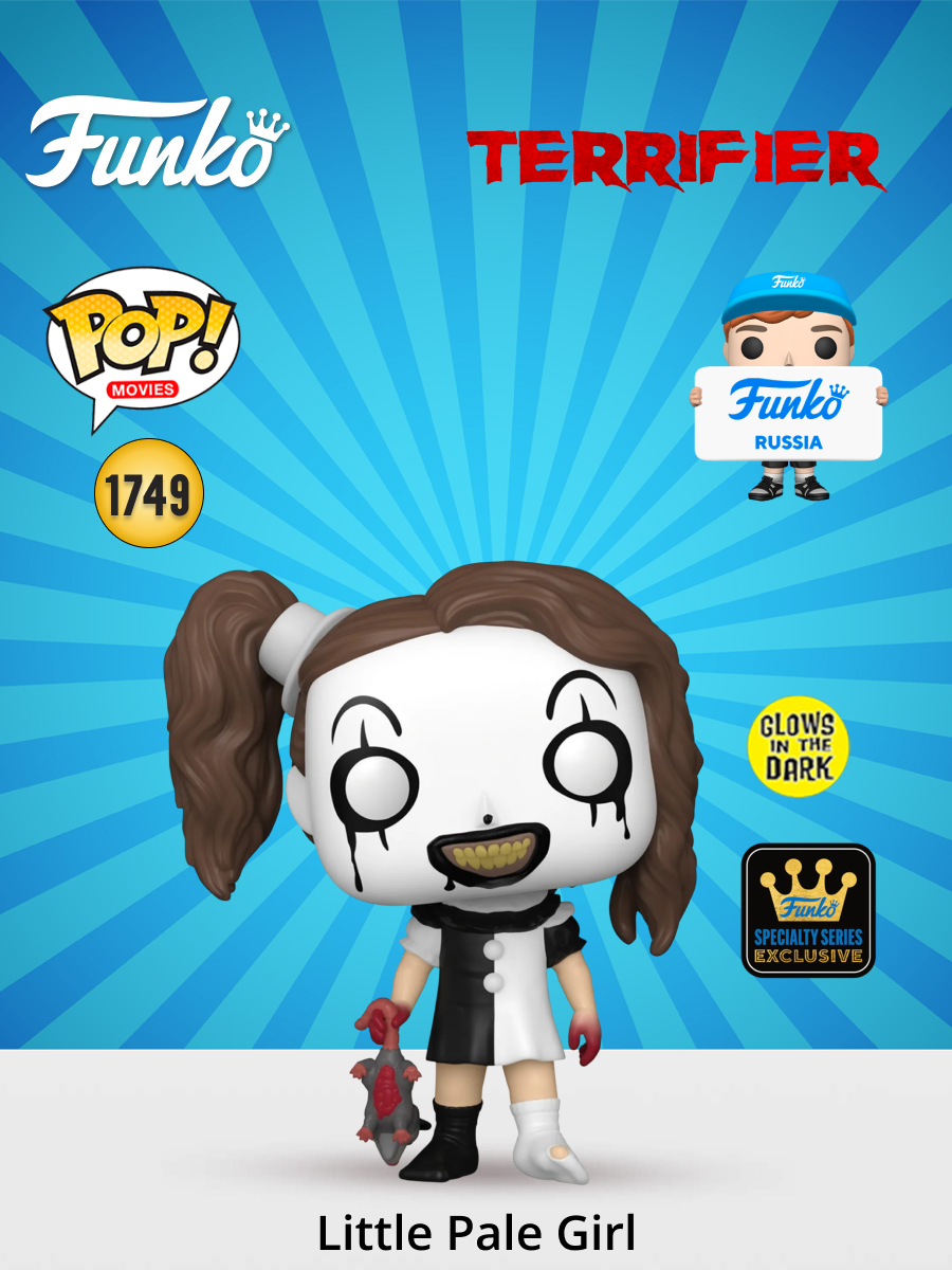 Фигурка Funko POP! Movies Terrifier Little Pale Girl (GW) SS